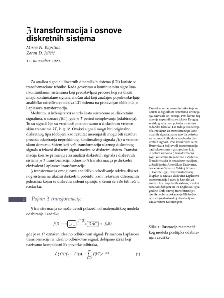 Z Transformacija | PDF