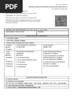 Renewal Regular Passport Application Form (Minor)