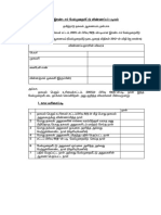Microsoft Word - Second Appeal Format Tamil Final Mar 2016