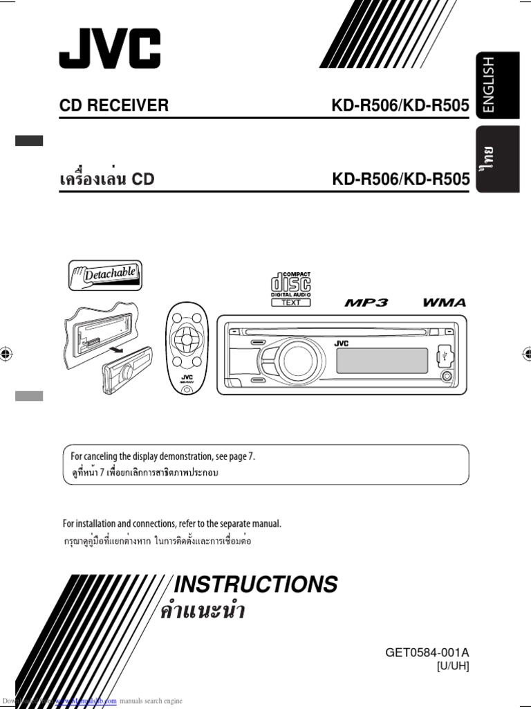 JVC KD-R506 Receiver User Guide | PDF | Compact Disc | Loudspeaker