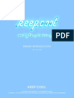 (Keep Cool) Brand Introduction en (202007)