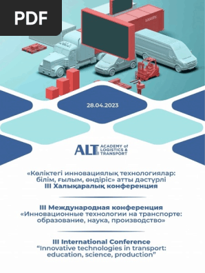 Ішімдік ішу кештерінен эротикалық фотолар