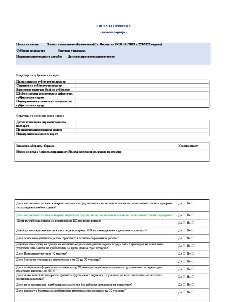 Nastavni Planovi I Programi Nastav Paralelki Ib | PDF