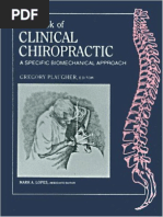 The Complete Thomson Book Minardi Integrated Systems 1nbsped