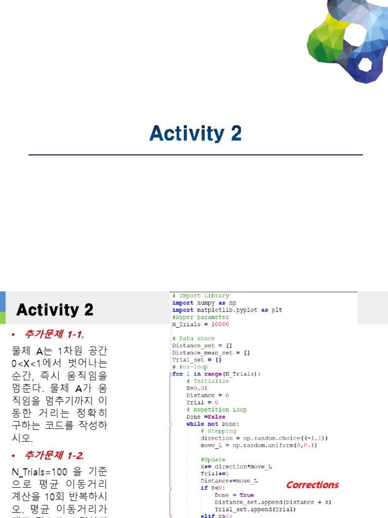 Activity 2 | PDF