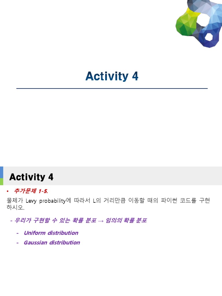 Activity 4 | PDF