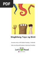 KINDER Class Program For S.Y 2024 2025 DepEd Matatag Class Program ...