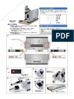 Web Manual