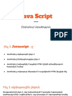 Java Script 1