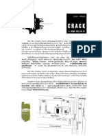 07 Crack Press Release-Thai