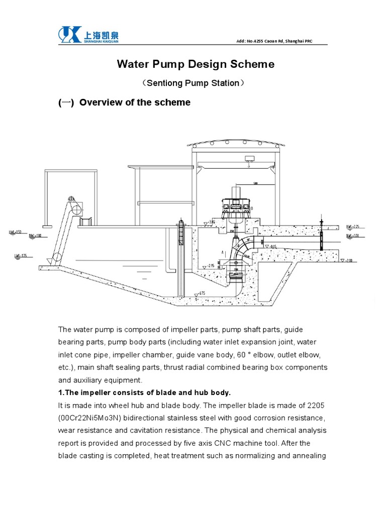 Water Pump Design Scheme Overview | PDF | Pump | Cast Iron