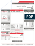 OIEP0012674800000044837d : Electricity Bill