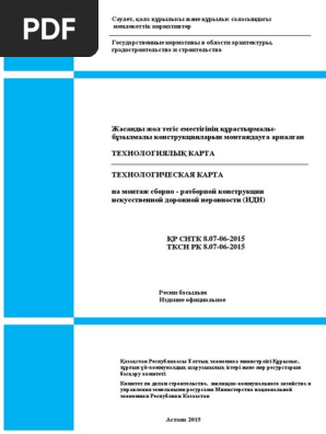 жетілген әуесқой ххх мас