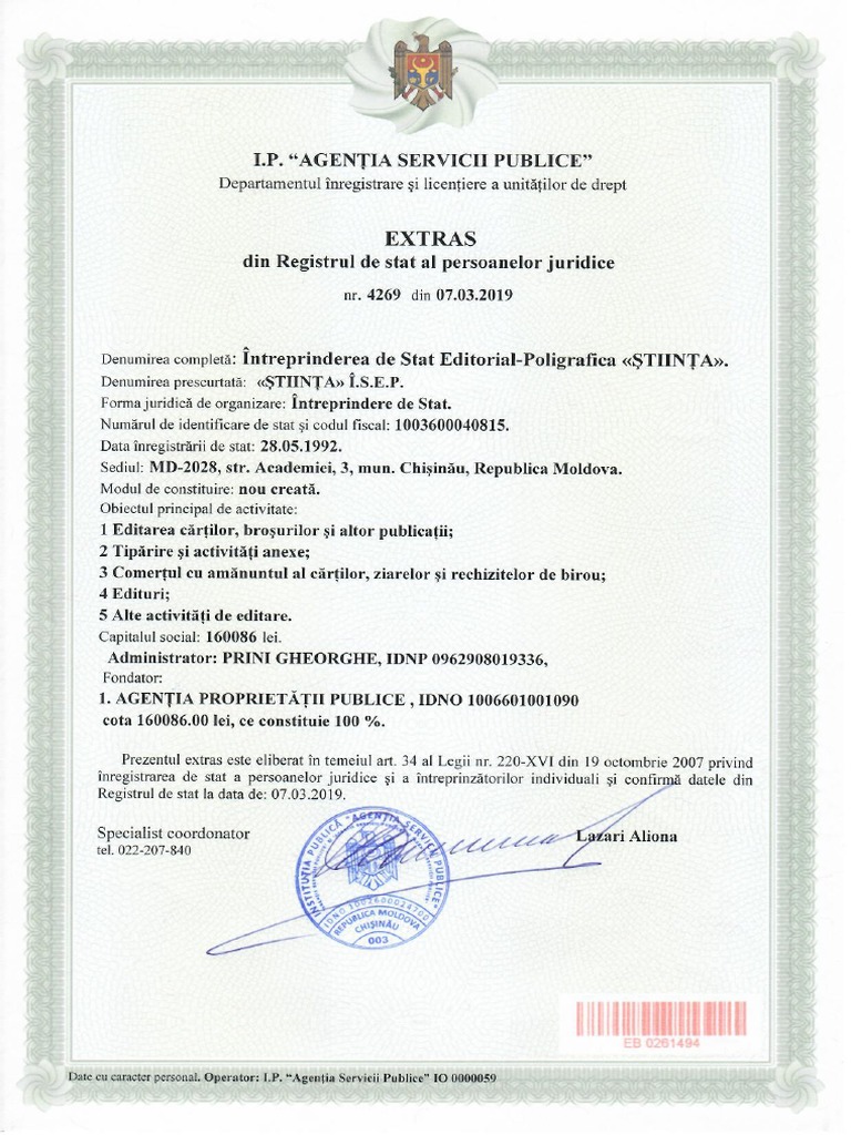Extrasul Din Registrul de Stat Al Persoanelor Juridice | PDF
