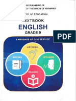 Grade 9 English (New Course)