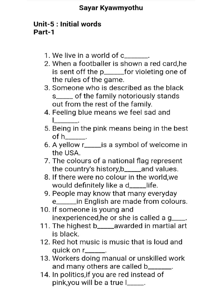 Unit 5 Initial Words | PDF