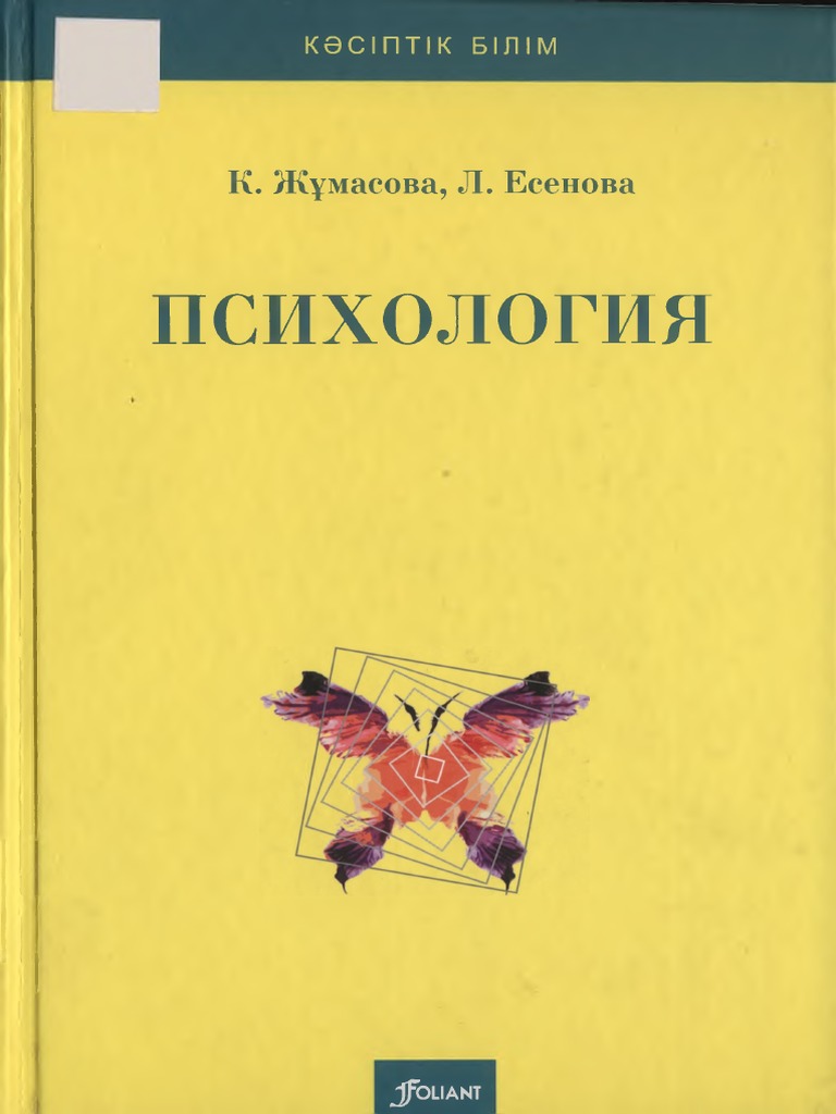 Порнодағы қысқа шашты семіз әйелдер