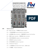 3.2 RMR-35 Equipment Operation and Maintenance Manual