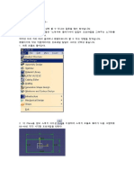 (tip) 34 (1) .catia로 글씨를 새겨보자~