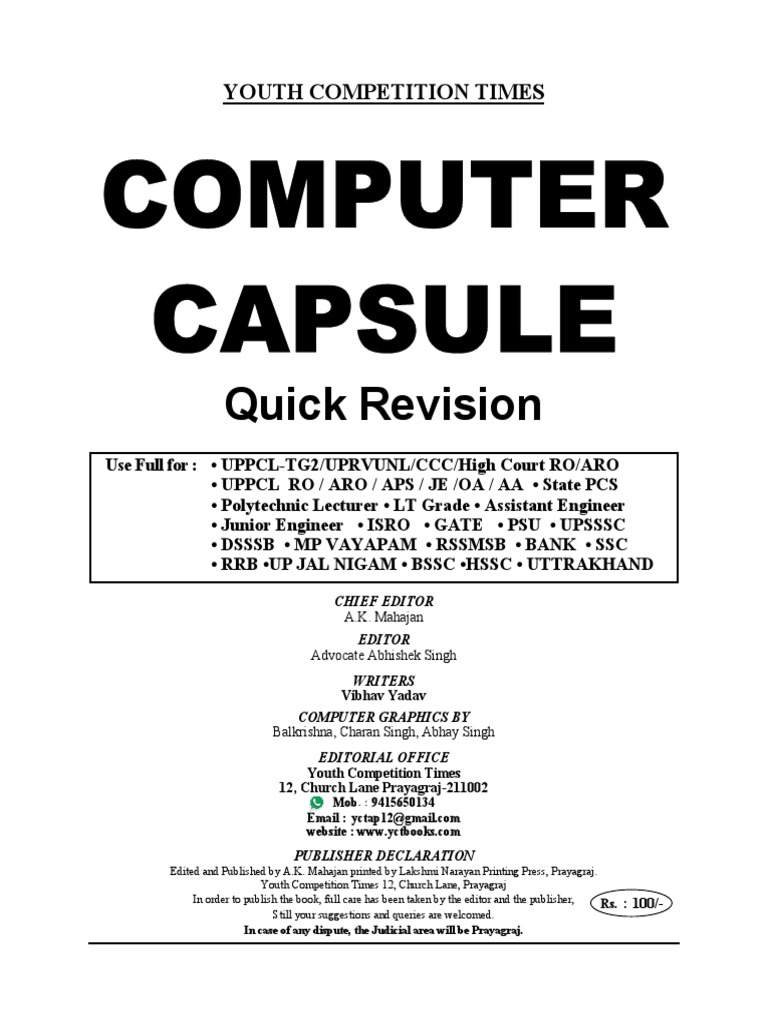 Computer Capsule by YCT, PDF, Computer Data Storage