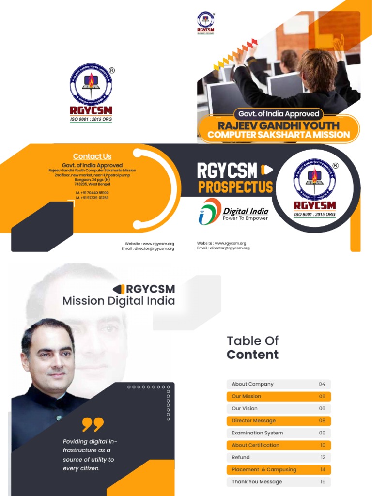 Prospectus 2025 Final PDF Online And Offline