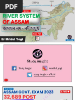 Assam Geography | PDF