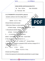 12th Physics EM Unit 1 Model Question Paper English Medium PDF Download