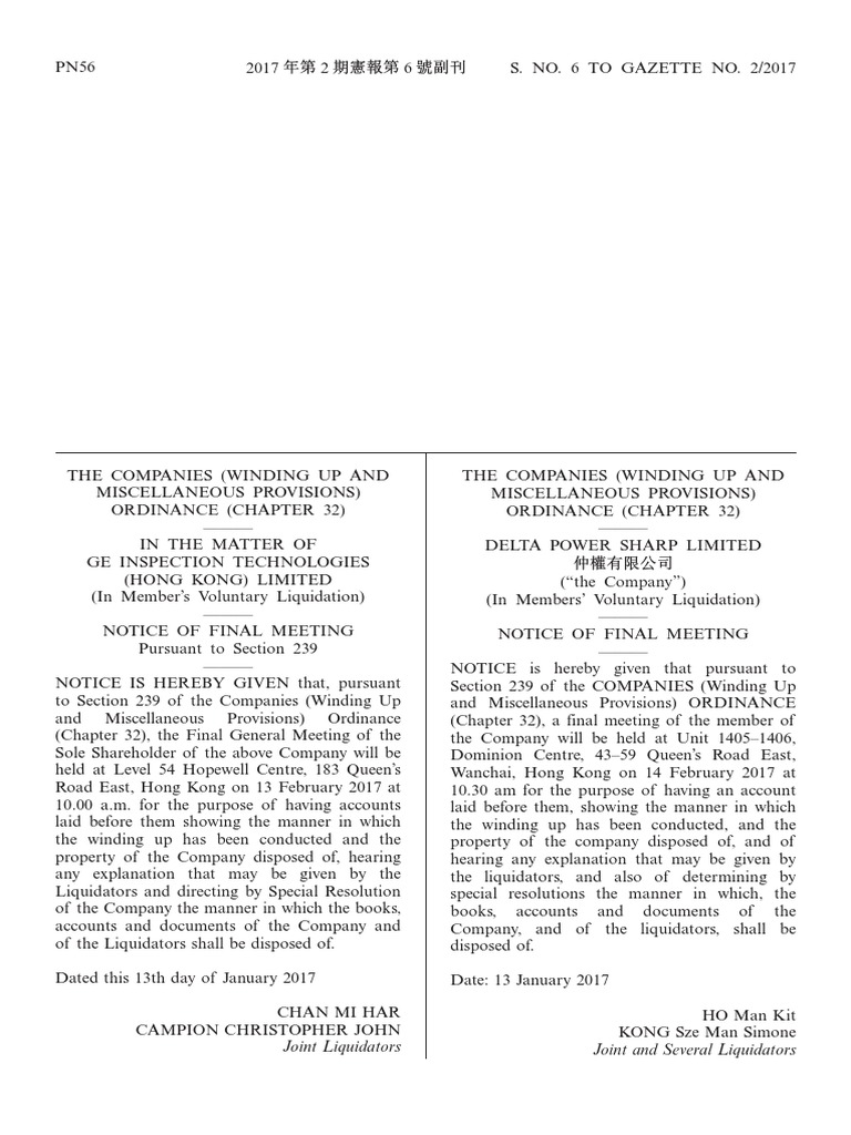company-law-notices-pdf-liquidation-business-law