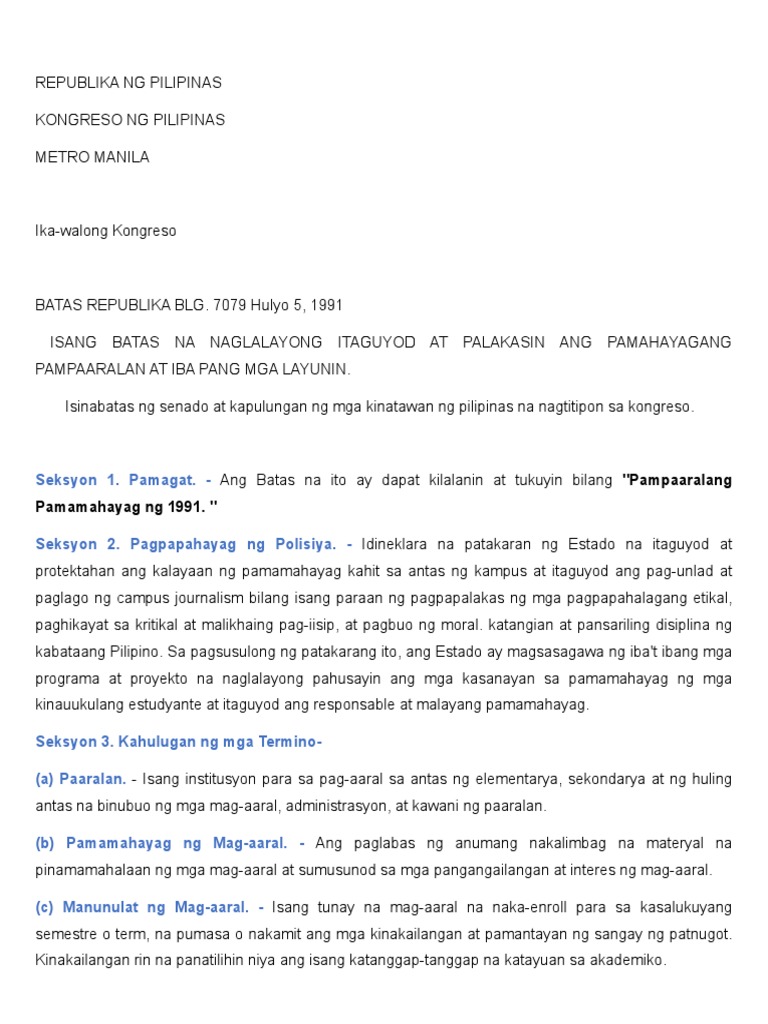 Campus Journalism Act of 1991 PDF