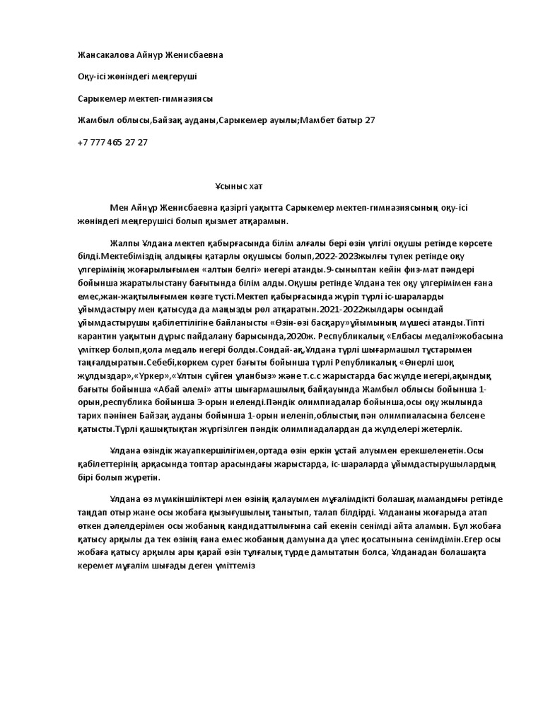 Кемпір лесбияндық оргиялар