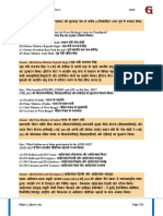 6 Month March 2023 To August 2023 Current Affairs Eng. (151-200)