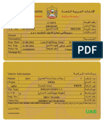 Renewed Mulkiya For Plate No 11854-SHJ