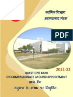 Question Bank On Cga 2021-22 (21.12.2021)