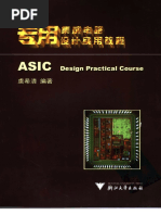 Getting Started With Xpedition Layout: Video Series | PDF | World Wide