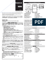 Subdecay Proteus MkII | PDF