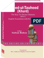 Kaleed Ul Tauheed (Khurd) - English Translation With Persion Text