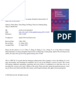 Integrated Life Cycle Assessment and Emergy Analysis of Liquid Dehumidification Absorption Refrigeration Driven by Solar Energy