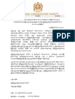 ALP Statement on So-Called Agreement Between ARIF and Khaing Ray Naing _alias_Ra Za Wantha Since 1989