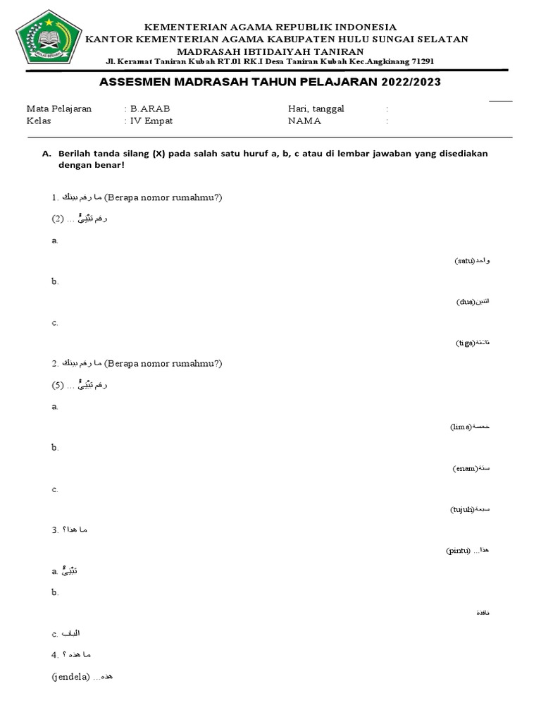 Soal Esai Bahasa Arab Kelas 4 Semester 1 2025 K13
