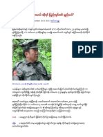 Interview With Col Zao Rau On September 29, 2011