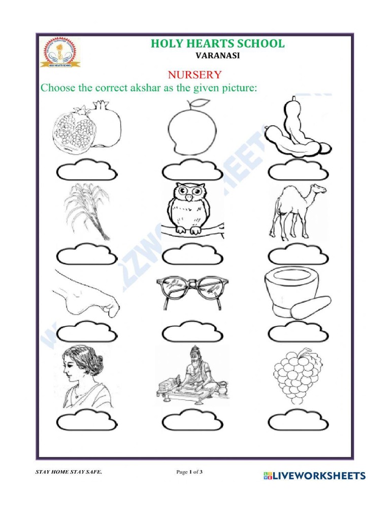 Nursery | PDF