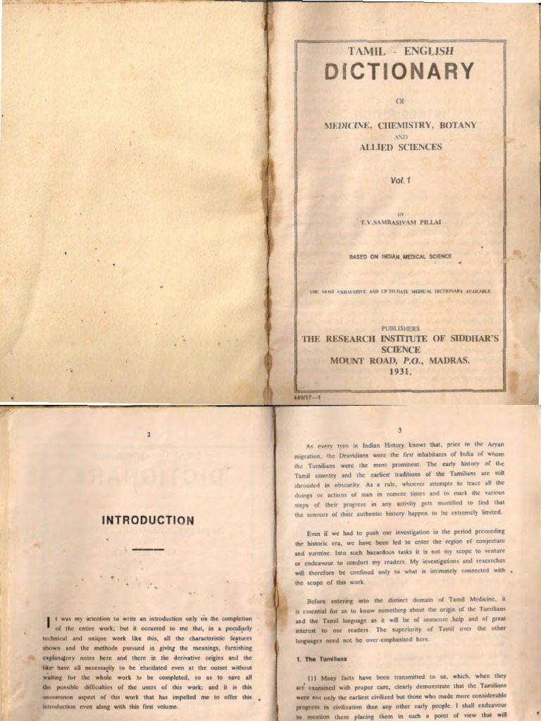 Vol-I Part I Intro & 1-368 அயக்கரண்டி | PDF