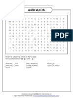 Super Teacher Worksheets Word Search