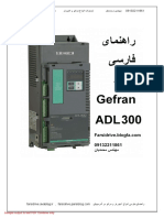 Gefran ADL300 - Combine