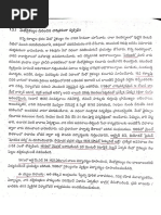 1716117276?v=1