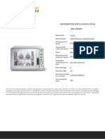 Digital Static Pasteurizer Oven Top 4d Fimar Datasheet 1111