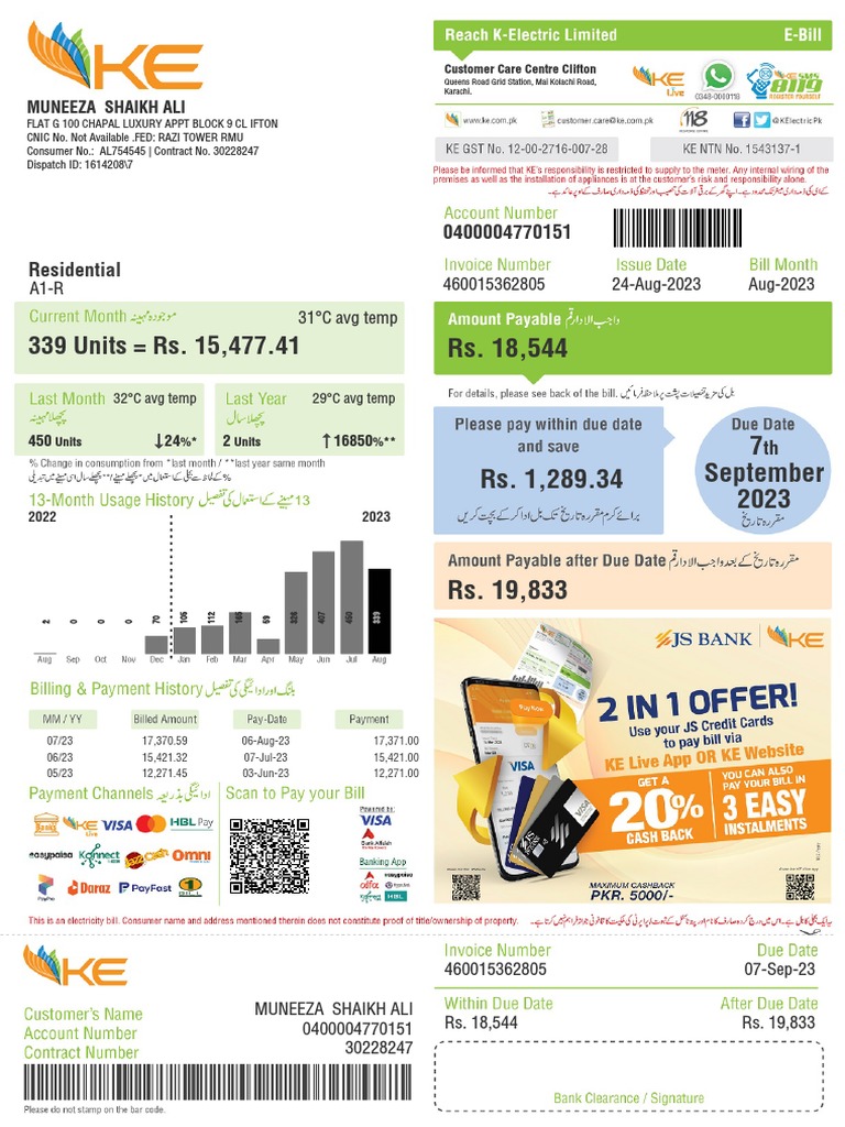 K-Electric Duplicate Bill Summary 2023 | PDF | Fee | Physical Quantities