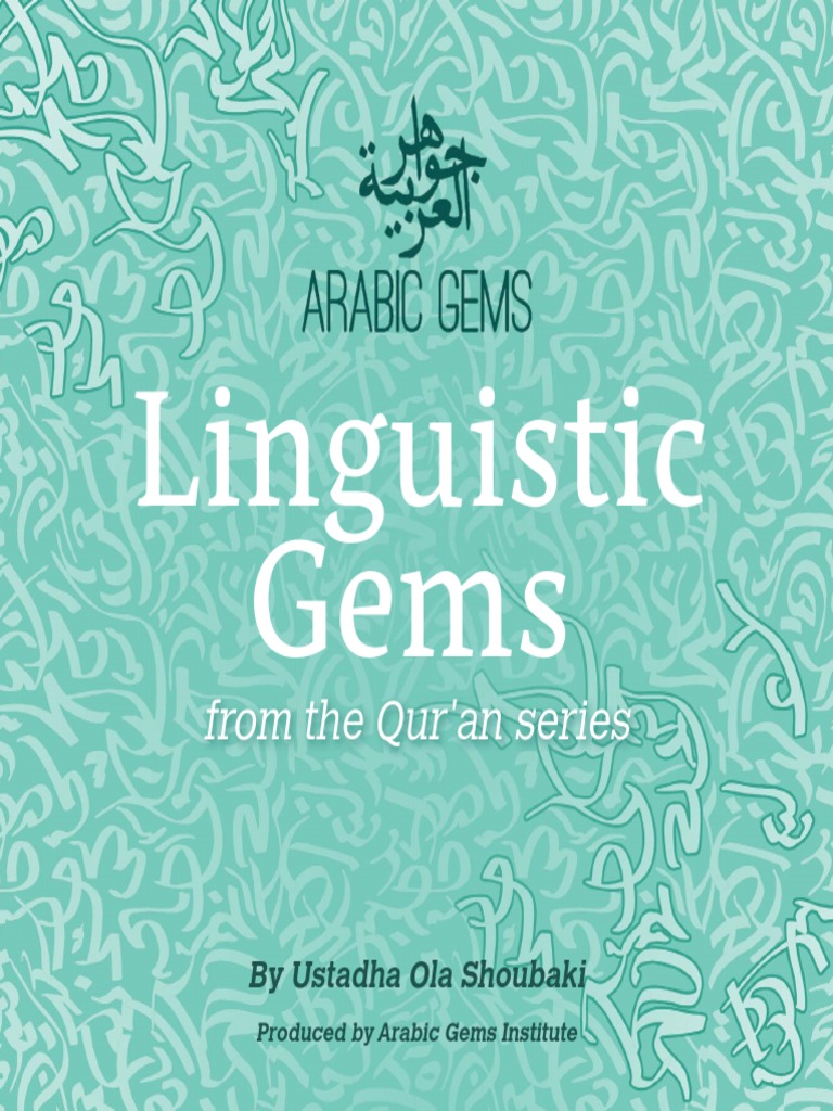 Arabic Linguistic Gems in Qur'an | PDF