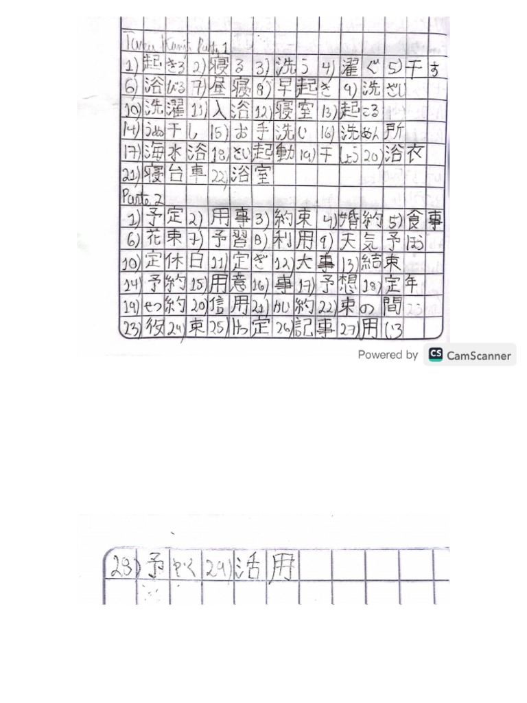 0-o-3009-pdf