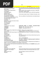 List Game 23 Agustus 2020 | PDF